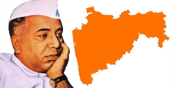 यशवंतराव चव्हाण यांनीच महाराष्ट्राच्या विकासाचा पाया घातला, ते आधुनिक महाराष्ट्राचे शिल्पकार: आ. बाळासाहेब थोरात