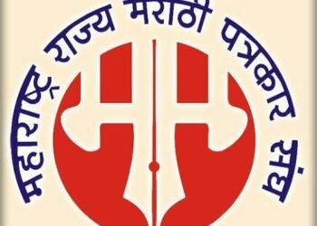 लाईनगुडा या अति दुर्गम भागात ब्लॅंकेटचे वितरण महाराष्ट्र राज्य मराठी पत्रकार संघ राजुराचे उपक्रम.