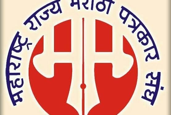 लाईनगुडा या अति दुर्गम भागात ब्लॅंकेटचे वितरण महाराष्ट्र राज्य मराठी पत्रकार संघ राजुराचे उपक्रम.