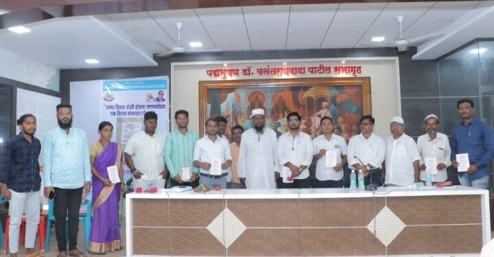 सेवक संघटित व असंघटित आरोग्य कामगार संघटना, महाराष्ट्र राज्य जिल्हा सांगली कडून संविधान दिनी भव्य कामगार मेळावा संपन्न.