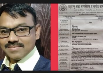 जिल्हा शल्यचिकित्सक यांचा प्रभारी उपसंचालक पदाचा पदभार काढुन घ्या – उमेश इंगळे