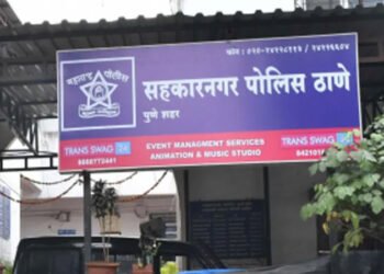 प्रेम प्रकरणातील संशयावरुन खुन्याचा प्रयत्न करणा-या सराईत आरोपींना सहकारनगर पोलीसांनी केली शिताफीने अटक