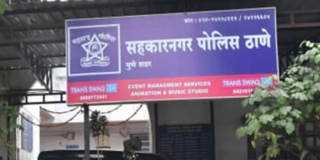 प्रेम प्रकरणातील संशयावरुन खुन्याचा प्रयत्न करणा-या सराईत आरोपींना सहकारनगर पोलीसांनी केली शिताफीने अटक