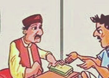 रिक्षा चालक याचेकडुन व्याजाच्या पैशासाठी धमकवणा-या सावकारास केले जेरबंद.