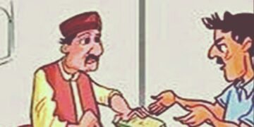 रिक्षा चालक याचेकडुन व्याजाच्या पैशासाठी धमकवणा-या सावकारास केले जेरबंद.