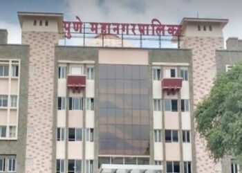 पुणे महानगर पालिकेत लवकरच होणार आहे शेकडो पदांची भरती; आरोग्य, अग्निशामक दलासाठी होणार परीक्षा.