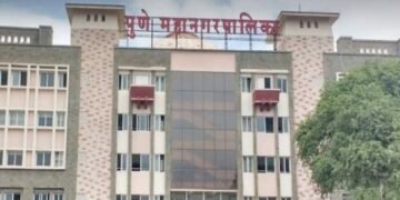 पुणे महानगर पालिकेत लवकरच होणार आहे शेकडो पदांची भरती; आरोग्य, अग्निशामक दलासाठी होणार परीक्षा.