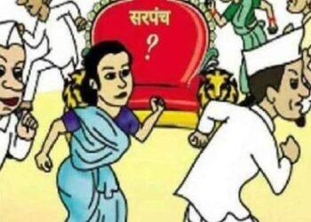 सावनेर तालुक्यात तापू लागले ग्रामपंचायत निवडणूकीचे वारे, सरपंच आणि ग्रामपंचायत सदस्याचे तीकीटाकरीता रस्सीखेच सुरू