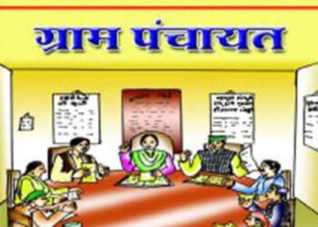 वर्धा जिल्ह्यातील 113 ग्रामपंचायत निवडणूकीचा कार्यक्रम जाहिर; आदर्श आचार संहिता लागू 18 डिसेंबर रोजी होणार मतदान.