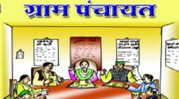 वर्धा जिल्ह्यातील 113 ग्रामपंचायत निवडणूकीचा कार्यक्रम जाहिर; आदर्श आचार संहिता लागू 18 डिसेंबर रोजी होणार मतदान.