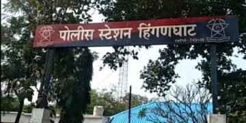 वर्धा जिल्हातील हिंगणघाट शहर अंधेर नगरी चौपट राजा झाल्याचे चित्र.