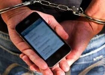 रात्रीच्या वेळी मोबाईल हिसकवणा-या आरोपीस तपास पथकाकडून अटक
