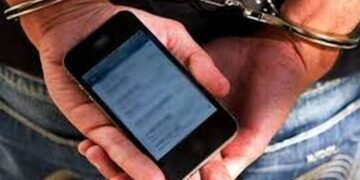 रात्रीच्या वेळी मोबाईल हिसकवणा-या आरोपीस तपास पथकाकडून अटक