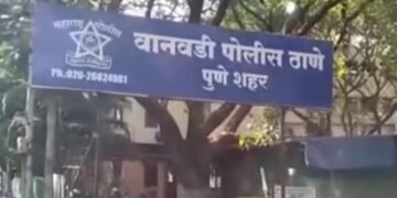 दहशत पसरविणा-या अट्टल गुन्हेगारावर मा. पोलीस आयुक्त, पुणे शहर यांची एम.पी. डी. ए. कायद्यान्वये स्थानबध्दतेची कारवाई