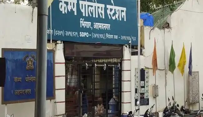 भिंगार कॅम्प पोलिस ठाण्यात दोन पोलिस अंमलदारांमध्ये राडा, हप्तेखोरीतून हा प्रकार झाल्याची पोलिस दलात चर्चा.