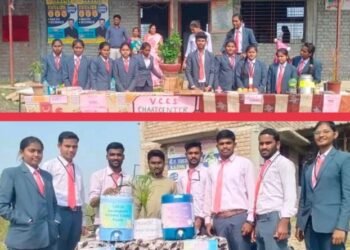 स्वामी विवेकानंद प्रशासकीय सेवा महाविद्यालय हिंगणघाट येथे, केंद्र सरकारच्या कौश्यल्य विकास व उद्यम भारत अभियानाच्या धर्तीवर, उद्योजकता केंद्राचे उदघाटन.