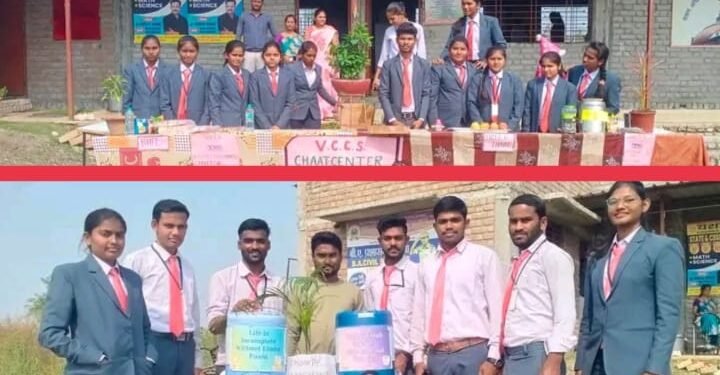 स्वामी विवेकानंद प्रशासकीय सेवा महाविद्यालय हिंगणघाट येथे, केंद्र सरकारच्या कौश्यल्य विकास व उद्यम भारत अभियानाच्या धर्तीवर, उद्योजकता केंद्राचे उदघाटन.