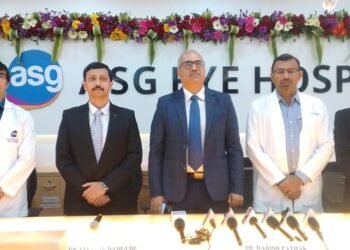 नेत्रोपचारासाठी अत्याधुनिक सुसज्ज रुग्णालय नवी मुंबईत, गरीब गरजू रुग्णांचा होणार स्वस्तात उपचार.