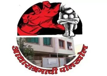 बहुचर्चित ज्ञानदीप गुरुकुल आधार आश्रमाचा 7 मुलीवर अत्याचार, मुली व त्यांच्या पालकांची जबाब नोंदविले.