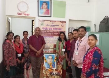 गडचिरोली: संकटग्रस्त महिलाओं को तत्काल सहायता प्रदान करने के उद्देश्य से “सखी वन स्टॉप सेंटर” योजना लागू.