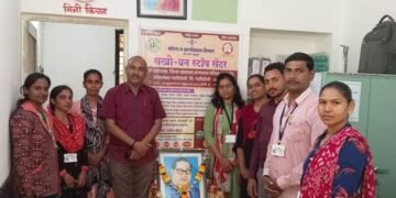 गडचिरोली: संकटग्रस्त महिलाओं को तत्काल सहायता प्रदान करने के उद्देश्य से “सखी वन स्टॉप सेंटर” योजना लागू.