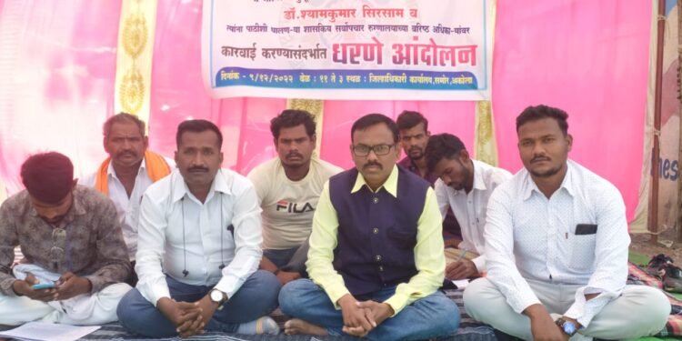 डॉ. श्यामकुमार सिरसाम यांच्या वर निलंबनाची कारवाई करण्यात यावी: उमेश इंगळे