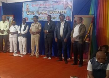 वाघोडा येथे दोन दिवसीय भव्य प्रबोधनात्मक भजन संमेलन उत्साहात संपन्न.