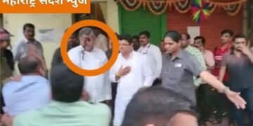 वादग्रस्त विधान, मंत्री चंद्रकांत पाटील यांच्यावर शाईफेक प्रकरणी 11 पोलिस कर्मचारी निलंबित.