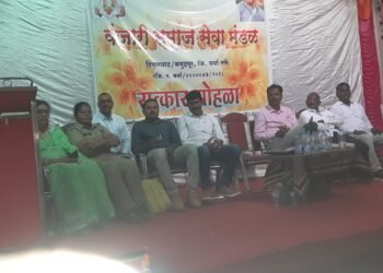 वंजारी समाजसेवा मंडळ हिंगणघाट समुद्रपूर द्वारा माता मंदिर सभागृह हिंगणघाट येथे स्वर्गीय गोपीनाथ मुंडे साहेब यांच्या जयंती साजरी.