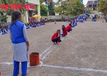 ज्ञानप्रभात विद्यालयात क्रीडा सप्ताहा निमित्त विविध खेळांचे आयोजन करून साजरा करण्यात आला.