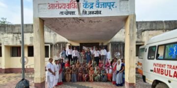 वैजापूर येथे आरोग्य वर्धिनी मेळावा, मानव विकास शिबिराचे आयोजन, अनेक नागरिकांनी घेतला लाभ.