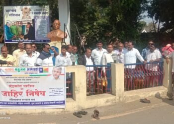 वंचित बहुजन आघाडीच्या वतीने मंत्री चंद्रकांत पाटील यांचा निषेध, कारवाई करण्यात साठी निवेदन.