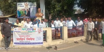 वंचित बहुजन आघाडीच्या वतीने मंत्री चंद्रकांत पाटील यांचा निषेध, कारवाई करण्यात साठी निवेदन.