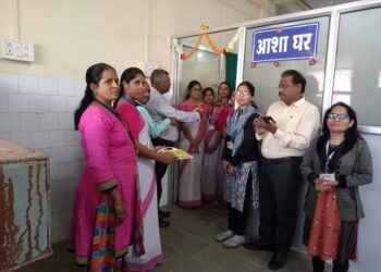 जिल्हा सामान्य रुग्णालयात आशा स्वयंसेविकेसाठी ‘आशा घर’ उशीर झाल्यास आशां स्वयंसेविकाना करता येणार मुक्काम.