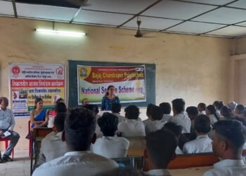 सिकलसेल आजाराविषयी बजाज पॉलिटेक्निक येथे जनजागृती व मार्गदर्शन कार्यक्रम.