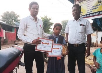 आज नवरत्न पुरस्कार स्पर्धेत डोंगरगाव येथील जि.प शाळेतील विध्यार्थी तनश्री गुणवंत वाढई हीचा द्वितीय क्रमांक.