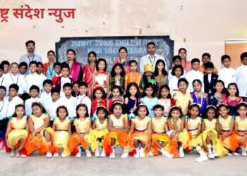 इन्फंट जीजस इंग्लिश पब्लिक हायस्कूल राजुरा येथे टॅलेंट शो चे उत्साहात आयोजन.