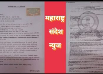 बल्लारपूर उपविभागीय अधिकारी कार्यालय विरोधात दप्तर दिरंगाई कायद्याचा वापर, काम चुकार अधिकाऱ्यावर होणार कारवाई.
