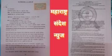 बल्लारपूर उपविभागीय अधिकारी कार्यालय विरोधात दप्तर दिरंगाई कायद्याचा वापर, काम चुकार अधिकाऱ्यावर होणार कारवाई.