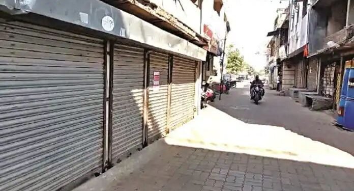 झारखंड राज्यातील जैन तीर्थ सम्मेद शिखरजीला पर्यटन क्षेत्र जाहीर केल्या मुळे जैन धर्मीयांचे आश्वी बुद्रुक बंद आंदोलन.