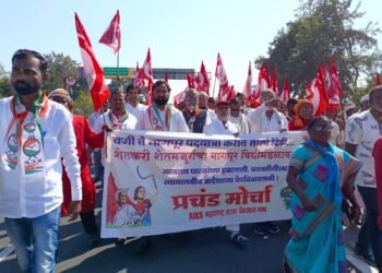 शेतकऱ्याच्या विविध मागण्यांसाठी महाराष्ट्र राज्य किसान सभा द्वारे वणी ते नागपूर विधानभवनावर निघालेल्या पदयात्रेला राष्ट्रवादी काँग्रेस पक्षाचे जाहीर समर्थन.