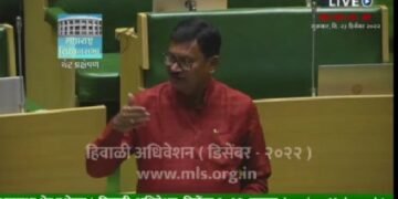 बोगस आदिवासी दाखले प्रकरणांकडे आ. धोटेंनी वेधले सभागृहाचे लक्ष.  सरकारने खऱ्या आदिवासींना न्याय आणि खोट्यांवर कारवाई करावी.