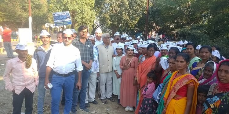 आप चा नागपुरातील अधिवेशनावर मोर्चा, देसाईगंज शहरातील प्रकाश जीवांनी यांच्या नेतृत्वात धडकले शेकडो कार्यकर्ते विधानसभेवर.