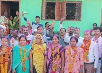 मेटपांजरा जिल्हा परिषद सर्कल ग्राम पंचायत निवडणुकीत भाजपा 6, काँग्रेस 2, अपक्ष 1  तर राष्ट्रवादी काँग्रेसला भोपळा.