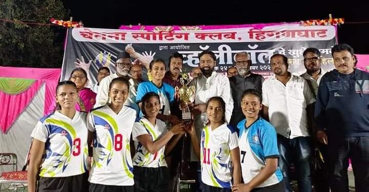 चेतना स्पोर्टिंग क्लब हिंगणघाट द्वारा आयोजित महिला पुरुष व्हॉलीबॉलचे खुले स्पर्धेचे आयोजन.