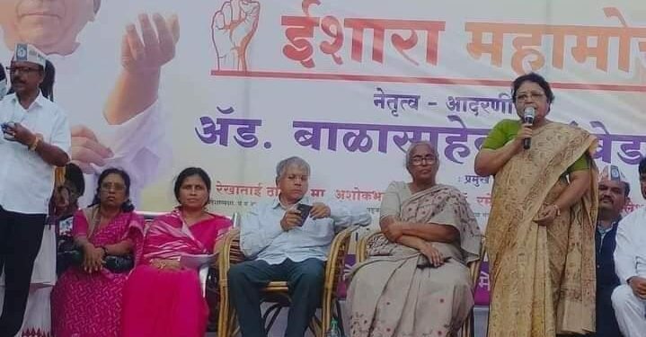 अन्यथा मुख्यमंत्र्यांचा रस्ता अडवू: ॲड. प्रकाश आंबेडकरांचा मुख्यमंत्र्यांना इशारा.