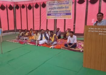 पेसा कायद्याची प्रभावी अंमलबजावणी अभावी आदिवासी बहुल गावे अविकसित: माजी आमदार दिपकदादा आत्राम यांचे प्रतिपादन