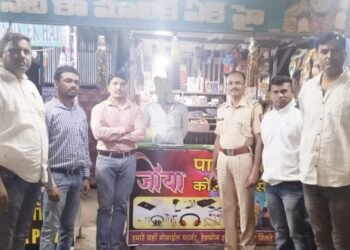 जाम येतील जोया पान शॉप वर समुदरपुर पोलीस पथकांनी धाड टाकुन 20,750 रू. चा प्रतिबंधीत केलेला सुगंधीत तंबाखु जप्त.