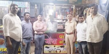 जाम येतील जोया पान शॉप वर समुदरपुर पोलीस पथकांनी धाड टाकुन 20,750 रू. चा प्रतिबंधीत केलेला सुगंधीत तंबाखु जप्त.