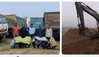 गोंदिया पोलिसानी साईटोला घाट वैनगंगा नदीपात्रातून वाळूचे उत्खनन करणाऱ्या 10 जणांविरुद्ध कारवाई, 2 करोड़ 15 लाख रुपयांचा मुद्देमाल जप्त